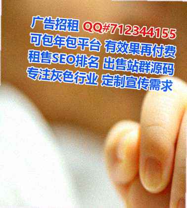 揭西代生五金制品工作室
